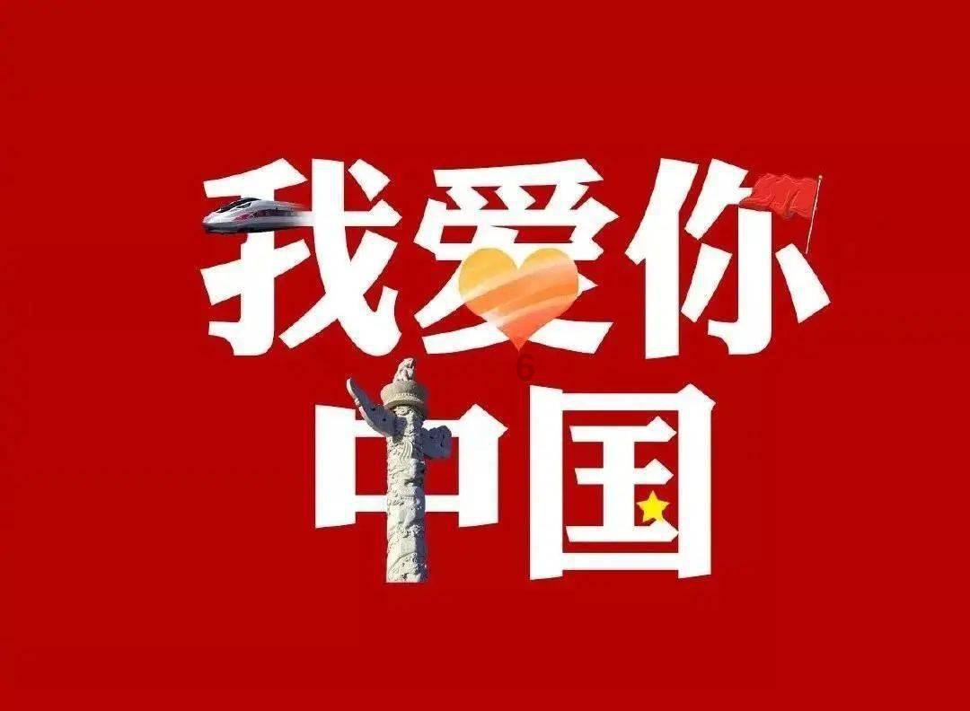 “冰雪艺术节”主题旅游专列开往铜川赏冰雕